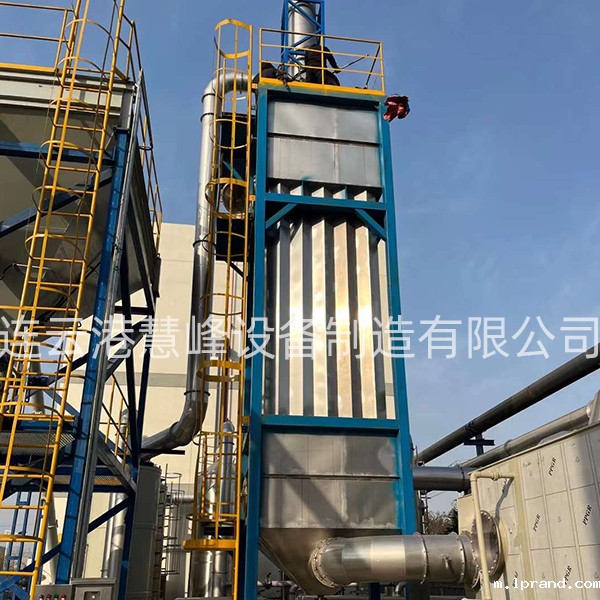 1690247289511645.jpg 湿电2.jpg