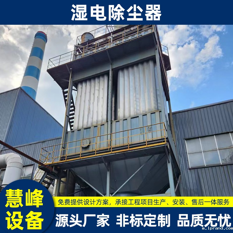 1692581226634279.jpg Kaiyun体育手机版网页-1.jpg