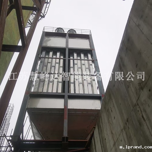 江苏沭阳Kaiyun体育手机版网页工地现场