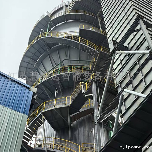 化工厂Kaiyun体育手机版网页