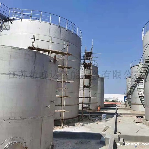 1756173508402254.jpg 大型不锈钢储罐 (7).jpg
